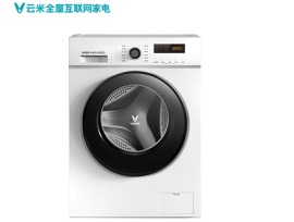 云米互联网洗衣机（8kg）